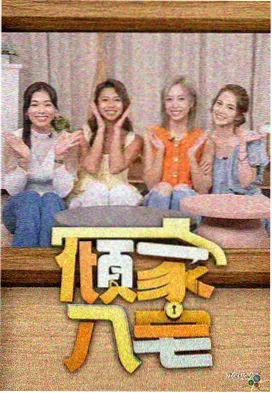 幕外资讯配图：墙面编号规则的说明